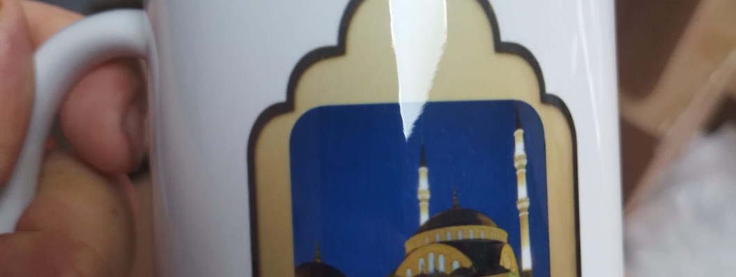 promosyon baskılı kupa bardak