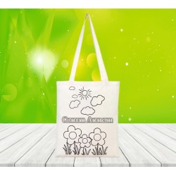 Anneler gününe özel Boyama Ham bez Çanta  model 14