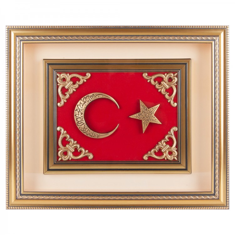 GÖKTÜRK AYYILDIZ KABARTMALI TABLO