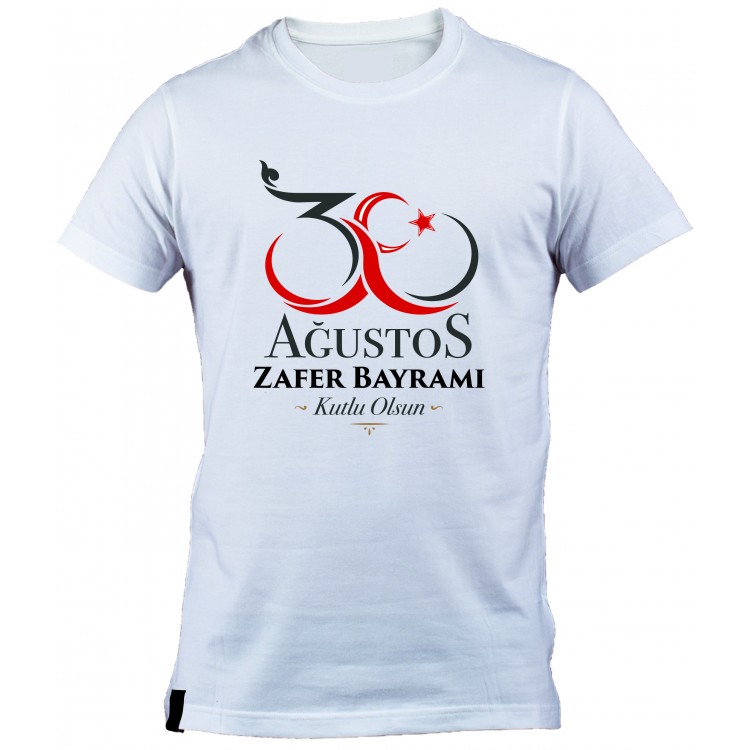 Etkinlik Tshirtleri 30 Agustos Zafer Bayramı Baskılı T shirtler