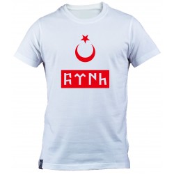 Göktürkçe TÜRK Yazılı Baskılı T shirt