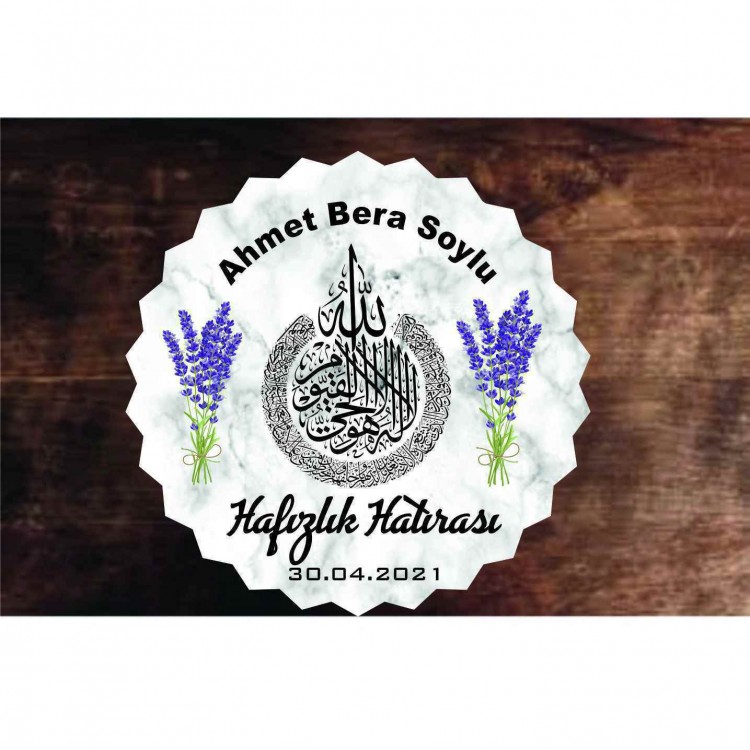 Hafizlık Hatırası Magnet